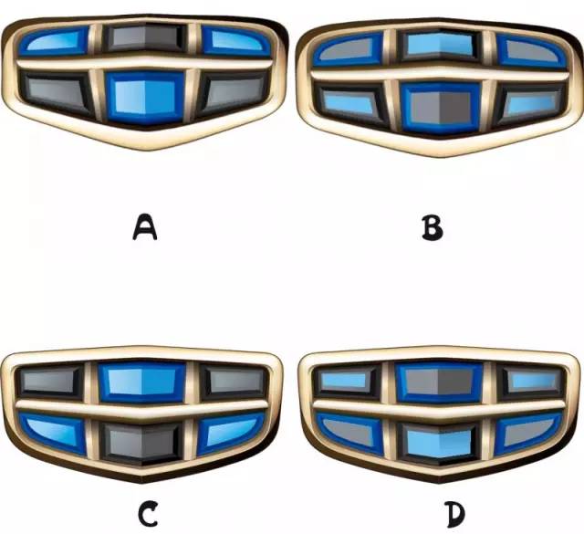 史上較難汽車標志！不服來認