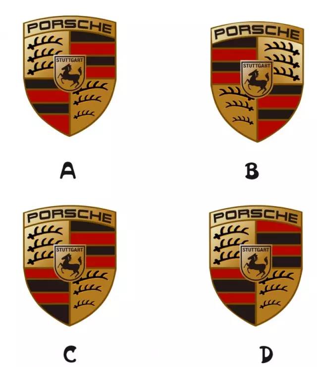 史上較難汽車標志！不服來認