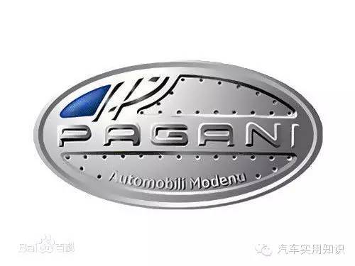 汽車標(biāo)志大全及品牌簡介（3）