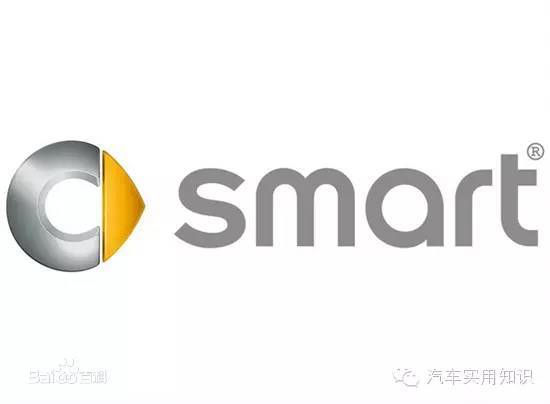 汽車標(biāo)志大全及品牌簡介（3）