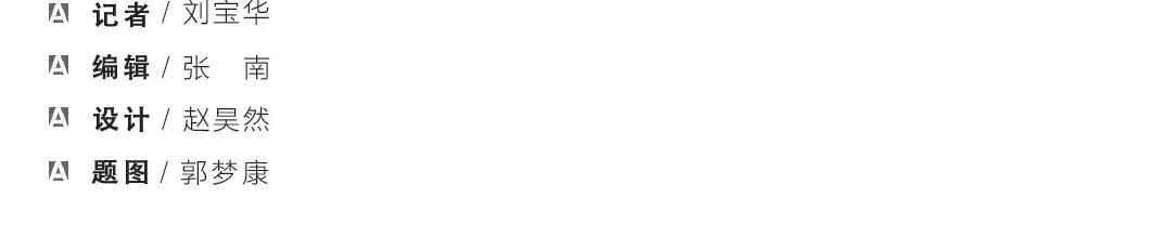 寶馬大眾們logo扁平化是在為汽車發光做準備嗎