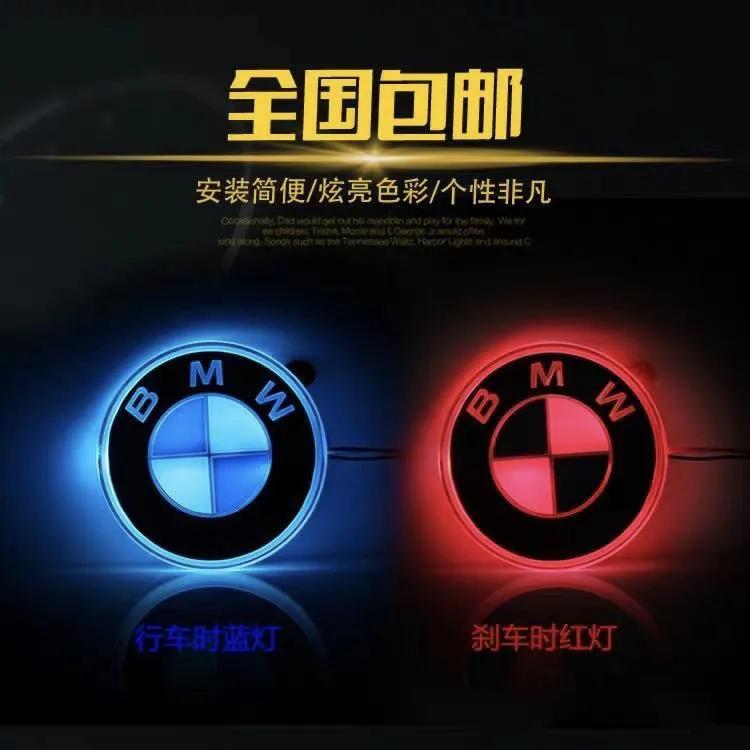 寶馬大眾們logo扁平化是在為汽車發光做準備嗎