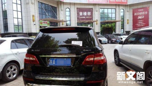 常見的幾種&ldquo;盜車標記&rdquo;，發(fā)現(xiàn)請馬上把車開走，打電話報警！