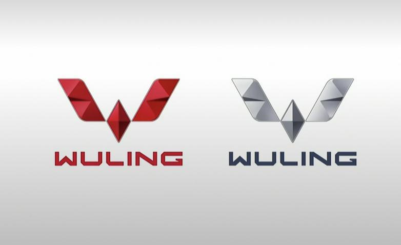 號外！你們家的神車五菱LOGO換標(biāo)了！