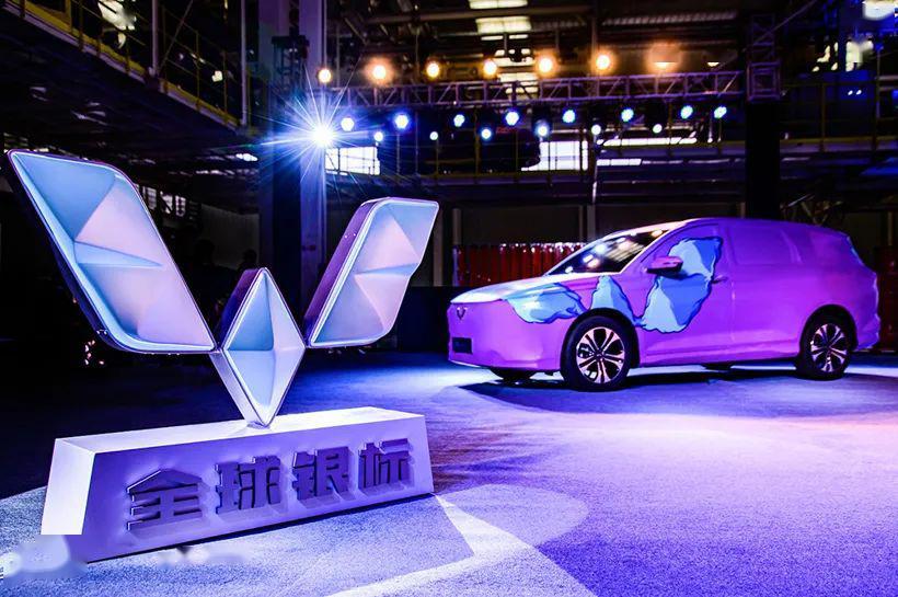 號外！你們家的神車五菱LOGO換標(biāo)了！