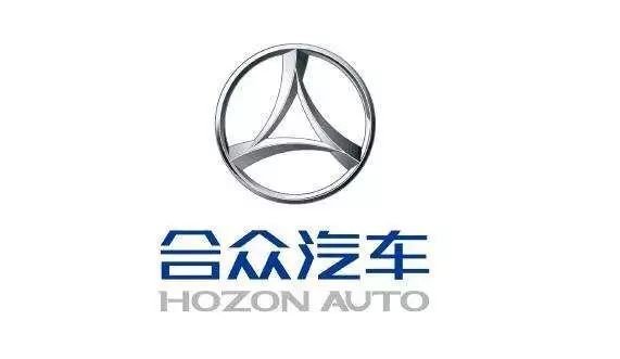 造車新勢力車標大集合，你能認全算我輸！