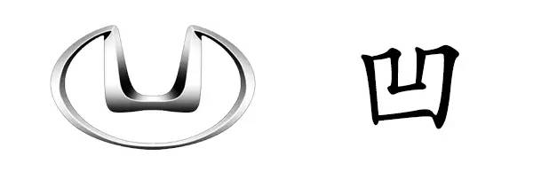 自主品牌十大&ldquo;較丑&rdquo;車標丑到沒朋友