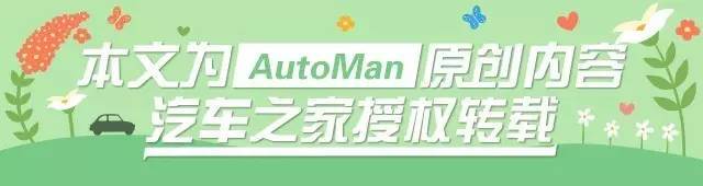 看明白這20個車標，讓男人學會裝B，女人不再上錯車！