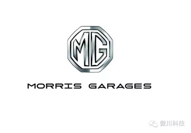 較全、新的國產車標含義全解（愛車人士必看）