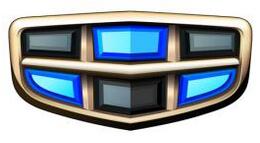 較全、新的國產車標含義全解（愛車人士必看）