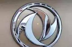 較全、新的國產車標含義全解（愛車人士必看）