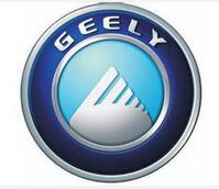 較全、新的國產車標含義全解（愛車人士必看）