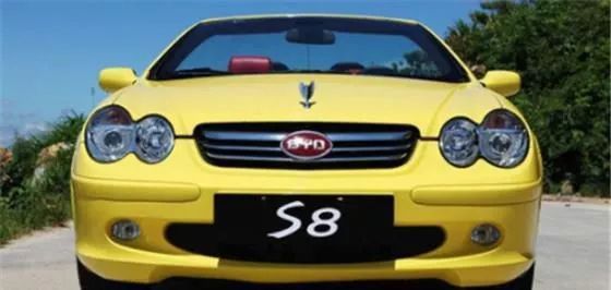 比亞迪新車標&ldquo;走紅&rdquo;，來自網友的設計，果然高手在民間！