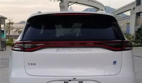 比亞迪新車標&ldquo;走紅&rdquo;，來自網友的設計，果然高手在民間！