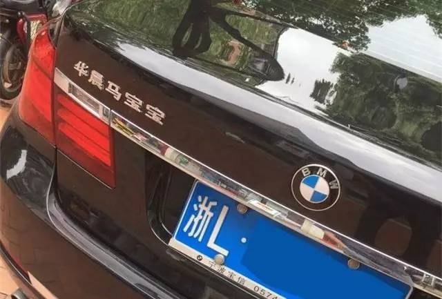 10萬的車偷偷改成100萬的車標我能理解，但上千萬的跑車硬是改成山寨車標到底是圖個啥？