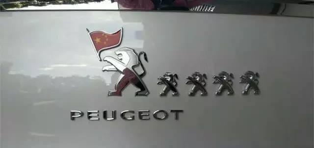 10萬的車偷偷改成100萬的車標我能理解，但上千萬的跑車硬是改成山寨車標到底是圖個啥？