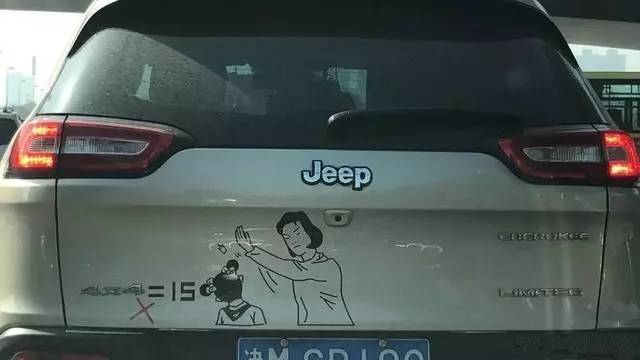 10萬的車偷偷改成100萬的車標我能理解，但上千萬的跑車硬是改成山寨車標到底是圖個啥？