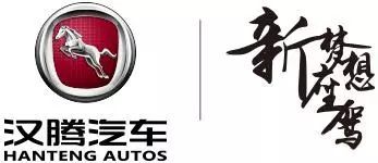 世界五大駿馬元素車標含義解讀：有一款國產車上榜！