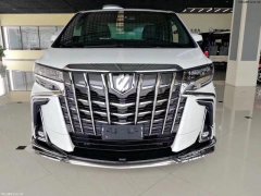 豐田一共有多少種車標？能認