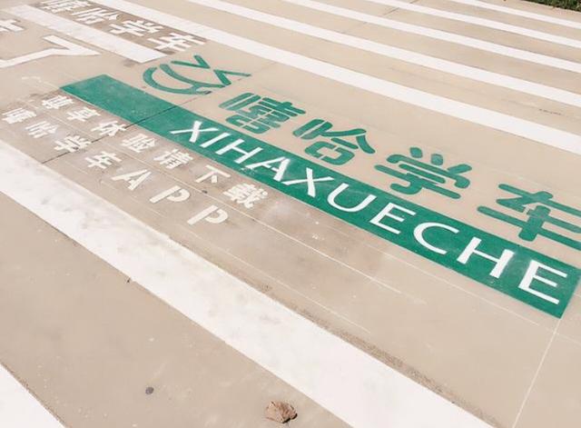 看看這些車標像什么？