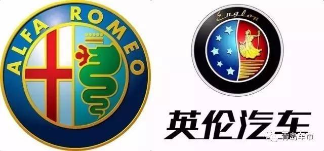 讓你傻傻分不清,這些車標竟然如此相似！