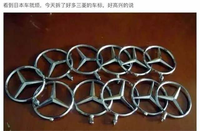 車標的冷知識 吉利較6 很多你不知道的內幕