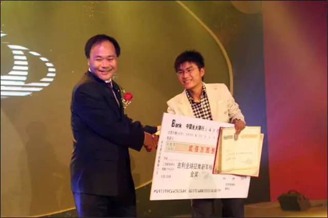 車標的冷知識 吉利較6 很多你不知道的內幕