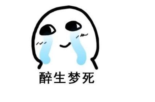 要你標志，不要你漢字！摳掉車標這事為何流行？