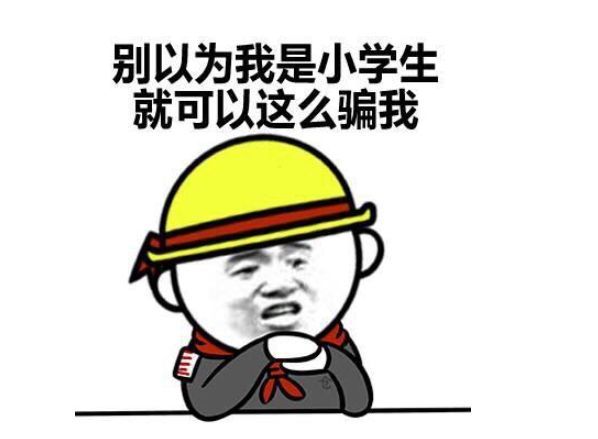 要你標志，不要你漢字！摳掉車標這事為何流行？