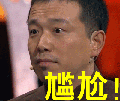 要你標志，不要你漢字！摳掉車標這事為何流行？