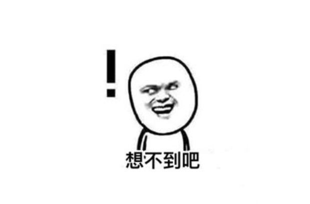 要你標志，不要你漢字！摳掉車標這事為何流行？