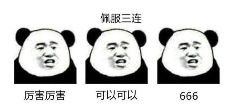 要你標志，不要你漢字！摳掉車標這事為何流行？