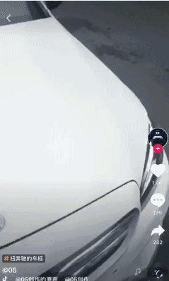 要你標志，不要你漢字！摳掉車標這事為何流行？