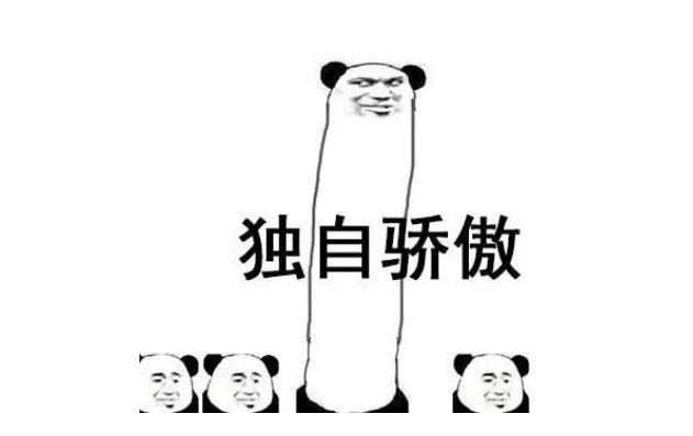 要你標志，不要你漢字！摳掉車標這事為何流行？