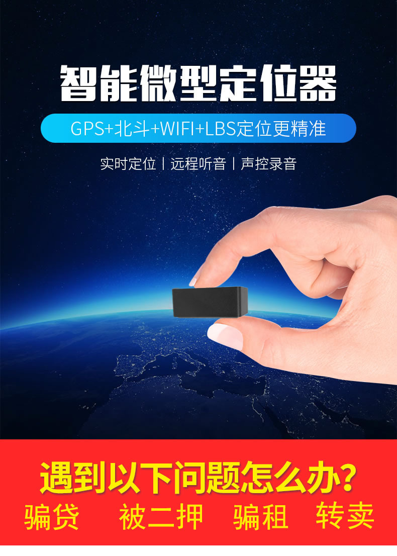 都是車標惹的禍 你能看出來幾個不一樣？