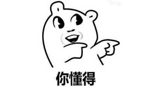 這8個(gè)車標(biāo)的真正含義，知道4個(gè)算你NB！