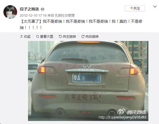 那些傻傻分不清楚的車標(biāo)，哪兩款較神似？