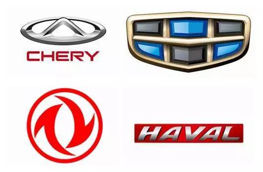 為什么中國沒有特別經典的車標？