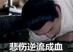 10萬的車偷偷改成100萬的車標我能理解，但200萬的跑車硬是改成山寨車標到底是圖個啥？