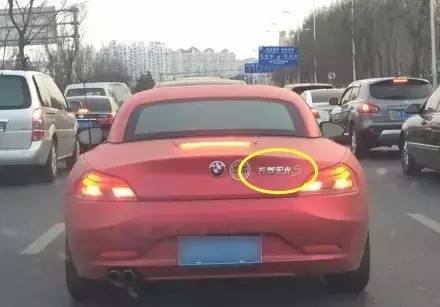 10萬的車偷偷改成100萬的車標我能理解，但200萬的跑車硬是改成山寨車標到底是圖個啥？