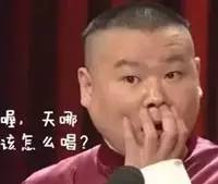 10萬的車偷偷改成100萬的車標我能理解，但200萬的跑車硬是改成山寨車標到底是圖個啥？