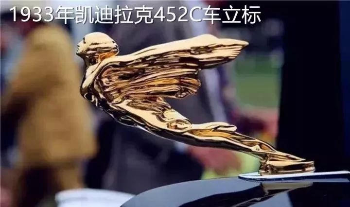 這些立體車標，見過3個以上你就是絕對的壕！