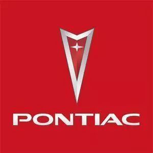 全球較難認的5大車標，認識兩個就是牛人！