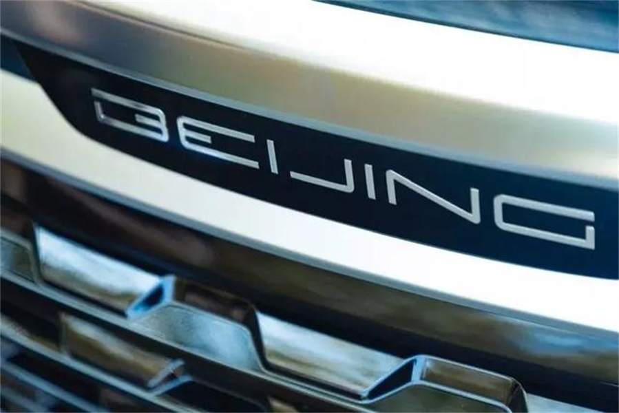 北汽換新標(biāo)，原&ldquo;北&rdquo;字車標(biāo)被停用，新車標(biāo)是否能獲得一致好評(píng)？