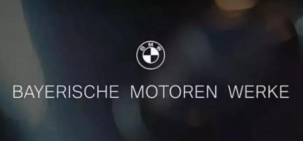 寶馬換新車標了！黑白新標帥炸了