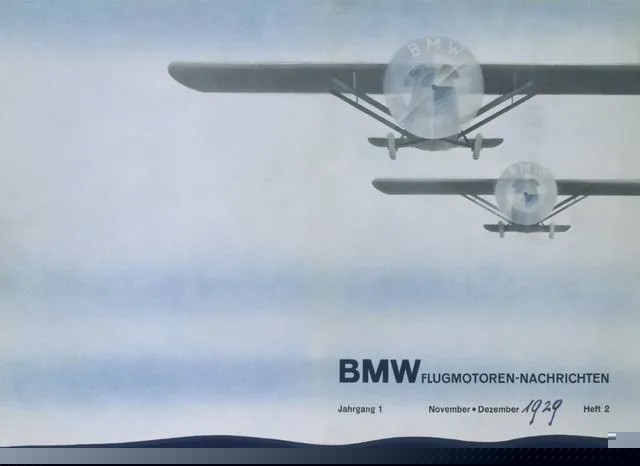 車企為何扎堆換車標？跟風還是自有打算？