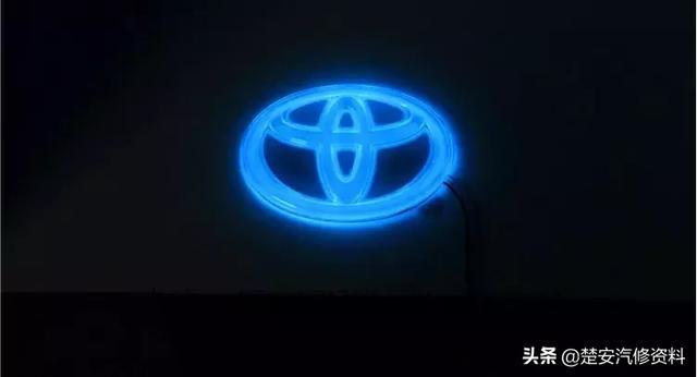 時隔30年豐田再換車標，這新LOGO能晃瞎你！