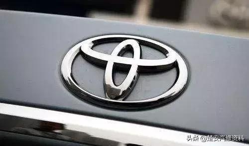 時隔30年豐田再換車標，這新LOGO能晃瞎你！