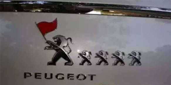 被惡搞的車標，看到第三張我是笑噴了。不信你來看！