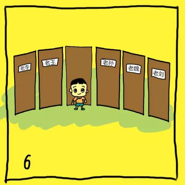 猜車標又雙叒叕來了！9張圖猜9個車標，秀腦洞！